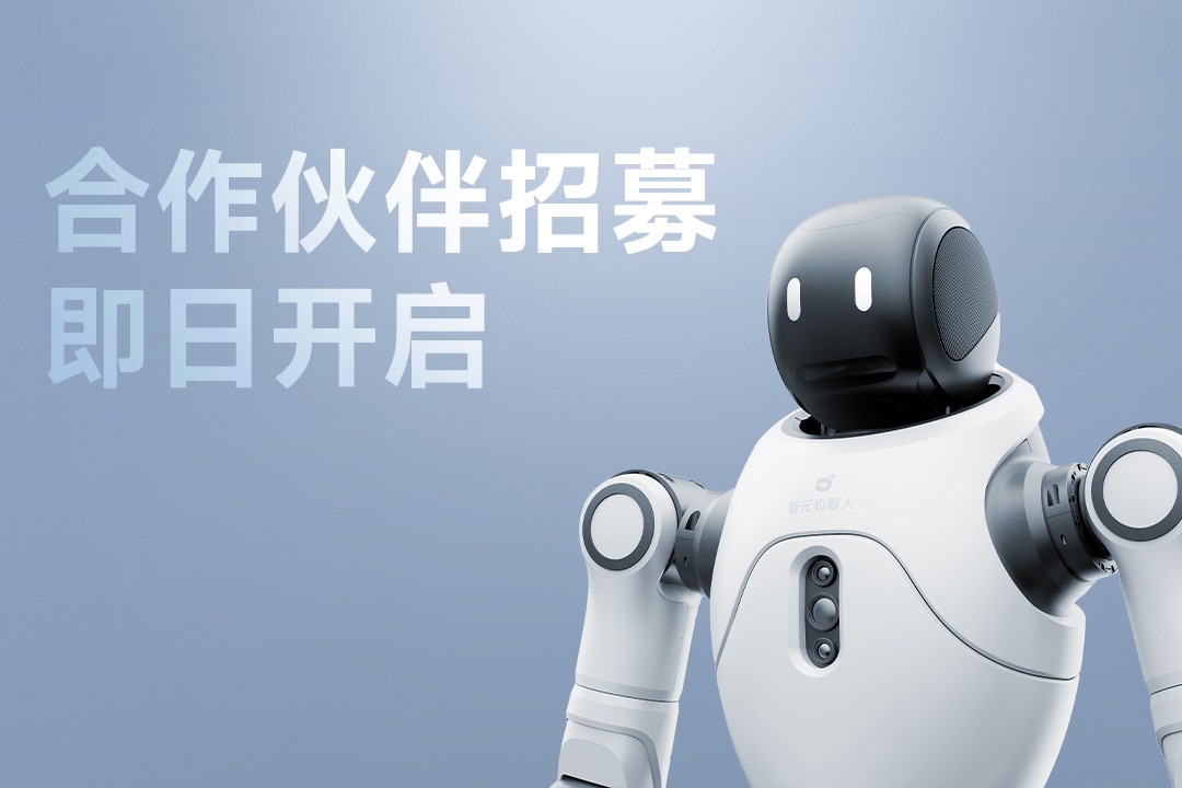 灵动有生命，亲和全智能 | 球速体育灵犀X2...